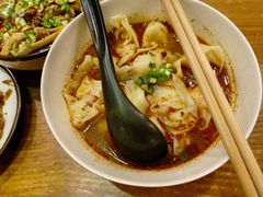 红油抄手-谭师爷龙抄手(白下路店)