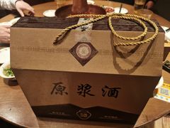 -北京老门框爆肚涮肉馆(凤城六路店)