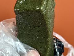 艾草糕-中山大厦熟食外卖(珠江路店)