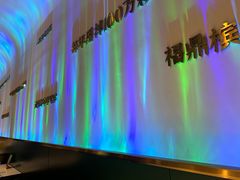 -烹然四季椰子鸡火锅(姚家园万象汇店)