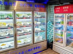 -钢管厂五区小郡肝火锅串串香(清河店)