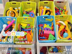 -龙格亲子游泳·水育早教运动中心(上虞钱江中心)
