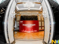 -上海浦东星河湾酒店