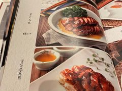 -博多新记·粤菜(复兴店)