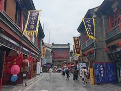 -古文化街旅游区