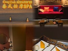-菩泰·泰式草本按摩SPA(武汉新天地南馆店)