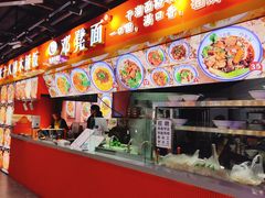 -八一好吃街·高品美食广场