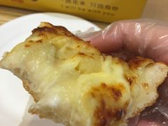 -尊宝比萨(机场店)