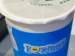 -呷哺呷哺 黄金牧场 (大港油田幸福广场店)