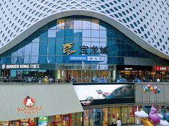 -宝龙城(杭州滨江店)