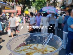 -水井拉粉油条(赤坎民国风情街店)