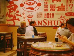-仁信双皮奶(庙前直街店)