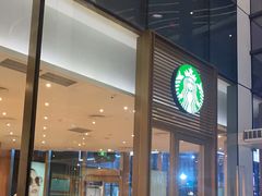 门面-星巴克(三亚海棠湾国际免税城店)