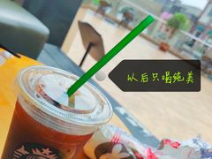 -王府井奥莱临潼小镇(临潼店)