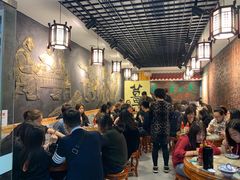 等位区-双喜老铺(人民广场店)