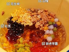 -串一火锅(赛格国际购物中心店)