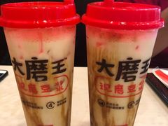 -永和大王(花好园店)