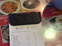 -鹅滋道(甘坑古镇店)