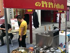 -吉庆街美食广场
