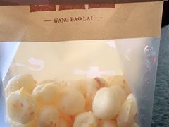 -汪保来(杭州解放路店)