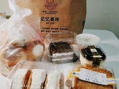 -新侨三宝乐面包店(崇文门店)