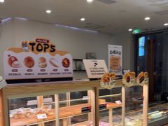 -石头先生的烤炉(济南领秀城贵和店)
