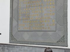 -四季春(美食街店)