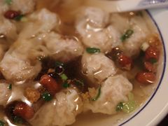 -汪一挑馄饨(老街店)