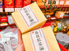 -华联发展销售中心(十月初五街店)