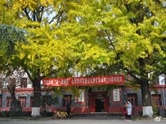 -四川大学(望江校区)