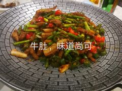 -咪咪川菜(太乙路店)