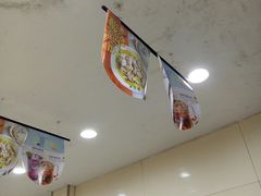 -五芳齋粽子点心(浦北路店)