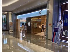 -奈雪的茶(金地广场店)