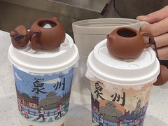 -一杯潮茶(西街店)