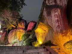 -南普陀寺