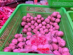 -阿娟牛肉丸·手打牛肉丸·现做现卖