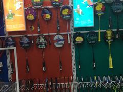 -蓝天网羽(双流路店)