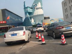 -青岛极地海洋世界-停车场