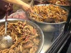 -嘉州九妹凤爪(乐山总店)