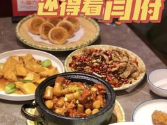 -闫府私房菜·老字号(恒隆店)