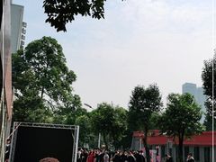 -四川大学(望江校区)