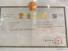 -三千粉牛肉米粉(来客茂店)
