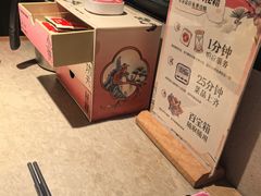 -蛙小侠(五象万象汇店)