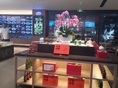 -连鹭海鲜·海肠捞饭·海胆饭(星海店)