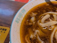 -韩师傅老大同刀削面(北苑路店)