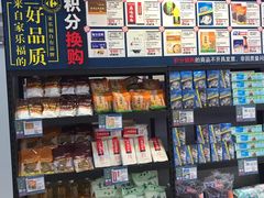 -家乐福(古北店)