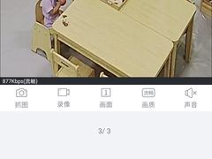 -芋儿园托育(鼎太风华店)
