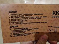 -36cake生日蛋糕(福田店)