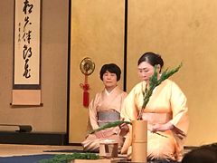 -弥荣会馆日本传统艺能表演
