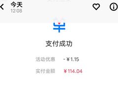 -大润发(张江店)